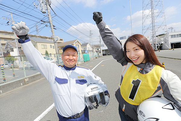 楽しく学べる